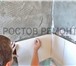 Фотография в Строительство и ремонт Ремонт, отделка Виды работ:-Стяжка пола.-Шпаклевка стен.-Электрика-Гипсокартон-Пластик-Eкладка в Москве 0