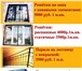 Изображение в Строительство и ремонт Другие строительные услуги Металлоконструкции из нержавеющей стали и в Воронеже 500
