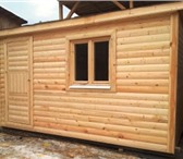 Фото в Авторынок Грузовые автомобили Грузоподъемность моста -5 тоннРазмер кузова в Москве 7 000