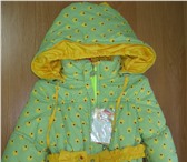 Фото в Для детей Детская одежда Продам новую куртку на девочку. Осень-весна. в Ульяновске 900