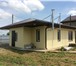 Foto в Недвижимость Продажа домов Продается новый дом 60 кв.м. Свет, газ, вода, в Нижневартовске 2 300 000