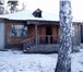 Фото в Недвижимость Продажа домов Продается база отдыха, расположена на земельном в Москве 0