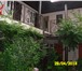 Фотография в Отдых и путешествия Гостиницы, отели Гостевой дом Розовый фламинго предлагает в Анапе 300