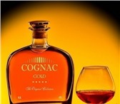 Коньяк производства Казахстан,  «COGNAC»,  «Туркестан»,  «AL-FARABI»,  Цена 250 р/б 0,  5 л, 179580   фото в Тюмени