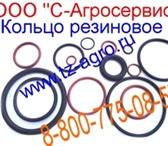 Фотография в Авторынок Автозапчасти Кольцо уплотнительное резиновое. Купить оптом в Краснодаре 11