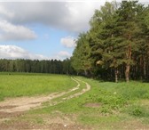 Фотография в Недвижимость Земельные участки Продаются земельные участки в коттеджном в Москве 1 800 000