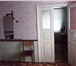 Фото в Недвижимость Продажа домов Продается в г.Темрюке блочный дом, общей в Комсомольск-на-Амуре 2 900 000