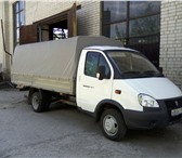 Изображение в Авторынок Транспорт, грузоперевозки Грузоперевозки на автомобиле Газель. Газель,длинная в Саратове 0