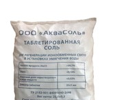 Изображение в Строительство и ремонт Разное Таблетированная соль от ООО “АкваСоль”, реализуемая в Зеленоград 1