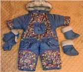 Изображение в Для детей Детская одежда Продаю комбинезон с меховой подстёжкой - в Калуге 1 700