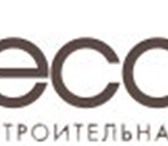 Изображение в Недвижимость Продажа домов Компания ECOLIFE специализируется на строительстве в Москве 800 000