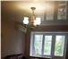 Изображение в Недвижимость Квартиры Продам трёх комнатную квартиру людям желающим в Москве 2 500 000