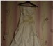 Фото в Одежда и обувь Свадебные платья Продаются два абсолютно новых свадебных платья в Москве 4 000