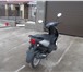 Фото в Авторынок Мотоциклы продам! sym orbit 50, 75сс 2012год выпуска, в Магнитогорске 40 000