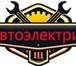 Изображение в Работа Вакансии Объект Усинск. Вахта 60/30. Питание в столовой в Красноярске 70 000