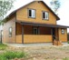 Foto в Недвижимость Продажа домов Новый дом "под ключ" в поселке в 79 км от в Калуге 3 300 000