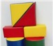 Изображение в Для детей Детские игрушки Мягкие модули в Новокузнецке. В наличии. в Новокузнецке 1 462