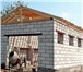 Фото в Строительство и ремонт Строительство домов Строим гаражи, бани из полистиролбетона, в Чите 1 000