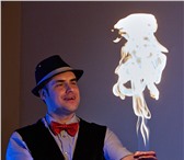 Foto в Развлечения и досуг Организация праздников О насМы команда амбициозных и креативных в Москве 1 500