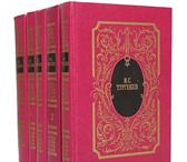 Foto в Хобби и увлечения Книги Иван Сергеевич Тургенев ( 1818 - 1883) — в Москве 0