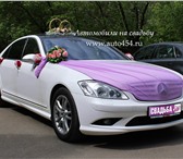 Изображение в Авторынок Аренда и прокат авто Свадебные автомобили в Челябинске, Mercedes в Москве 1 400