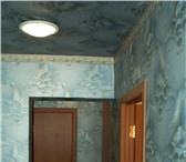 Изображение в Недвижимость Квартиры Зал 15,  5м: натяжной французский потолок, в Челябинске 1 500 000