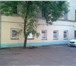 Фото в Недвижимость Коммерческая недвижимость Сдается в аренду небольшое офисное помещение в Москве 24 500