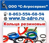 Изображение в Авторынок Автозапчасти Кольца резиновые круглого сечения от всех в Зверево 66