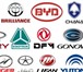 Фотография в Авторынок Автозапчасти Предлагаем автозапчасти Haval, Chery, Geely, в Москве 10 000