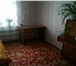 Foto в Недвижимость Продажа домов В Красноармейском районе, с. Бродокалмак, в Челябинске 1 980 000