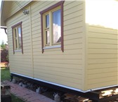 Изображение в Строительство и ремонт Другие строительные услуги Только у нас армированные винтовые сваи. в Москве 90 000