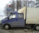 Foto в Авторынок Транспорт, грузоперевозки Предлагаем вам грузоперевозки до 1.5 тонн. в Санкт-Петербурге 15