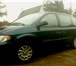 Продаю автомобиль 208602 Chrysler Voyager фото в Твери