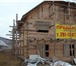 Foto в Недвижимость Продажа домов Срочно продам Дом или обмен на квартиру. в Красноярске 2 800 000