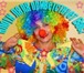 Foto в Развлечения и досуг Организация праздников Весёлый детский праздник с клоуном ЛЯЛЕЙ в Йошкар-Оле 0