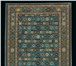 Изображение в Мебель и интерьер Ковры, ковровые покрытия Ковры из Ирана — это, в первую очередь, культурные в Ярославле 5 000