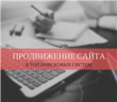 Фото в Прочее,  разное Разное Вам нужен удобный в управлении и доступный в Омске 0
