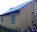 Фото в Недвижимость Земельные участки Срочно продам садовый участок с домом,На в Екатеринбурге 1 350