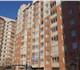 Продам 1-комнатную квартиру. Дом располо