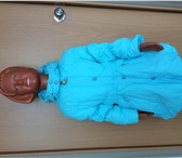Фотография в Для детей Детская одежда Новое пуховое пальто. Рост 130 см. в Владимире 1 700