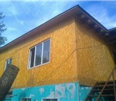 Изображение в Строительство и ремонт Строительство домов Если вы являетесь счастливым обладателем в Красноярске 7 500