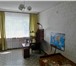 Фото в Недвижимость Квартиры Продается 3-комнатная квартира (угловая) в Калуге 4 000 000