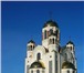 Изображение в Отдых и путешествия Туры, путевки Приглашаем всех желающих по святым местам, в Челябинске 1 700