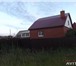 Фото в Недвижимость Продажа домов Симпотичный домик В престижном и экологичном в Перми 8 500 000