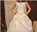 Фото в Одежда и обувь Свадебные платья Продаю Свадебное платье, не разу не ношенное(купили в Сургуте 7 000