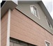 Foto в Строительство и ремонт Отделочные материалы Металлические фасадные панели - новейшая в Чебоксарах 0