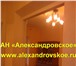Фотография в Недвижимость Аренда жилья Сдаётся отличная,  просторная 1-комнатная в Екатеринбурге 13 000