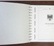 Изображение в Хобби и увлечения Коллекционирование Альбом для почтовых марок Германии - период- в Москве 2 500