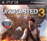 Фотография в Электроника и техника Другая техника Продам диcк для PlayStation 3 uncharted 3:Иллюзии в Нижневартовске 1 200