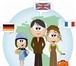 Изображение в Образование Иностранные языки Обучение английскому, немецкому, французскому в Шадринск 250